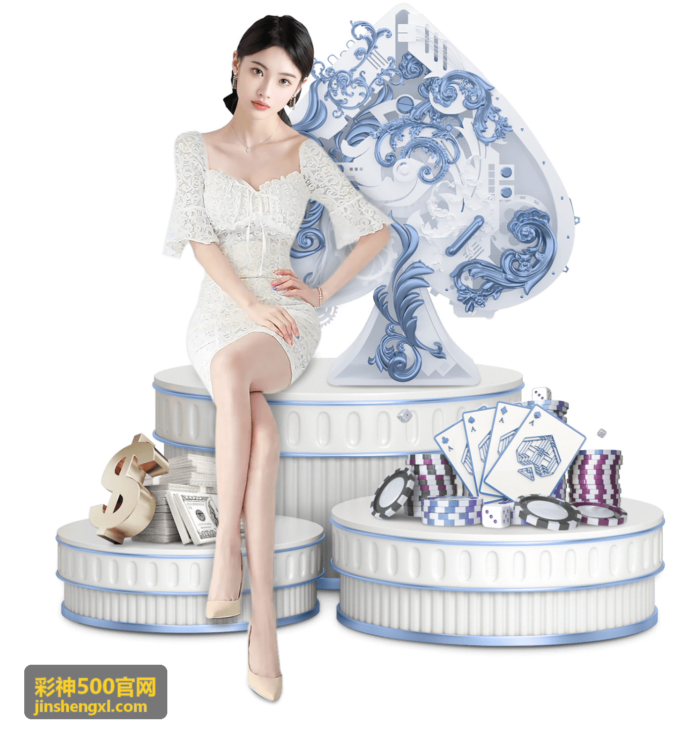 福彩3D技巧分享 彩神500官网